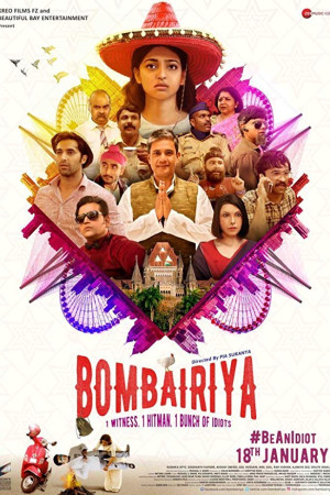 دانلود فیلم Bombairiya 2019 | فیلم هندی بمب افکن