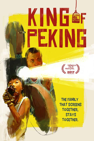 دانلود فیلم King of Peking 2017