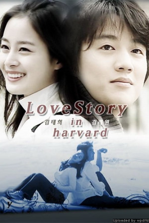 دانلود سریال Love Story in Harvard – دانلود سریال داستان عشق در هاروارد
